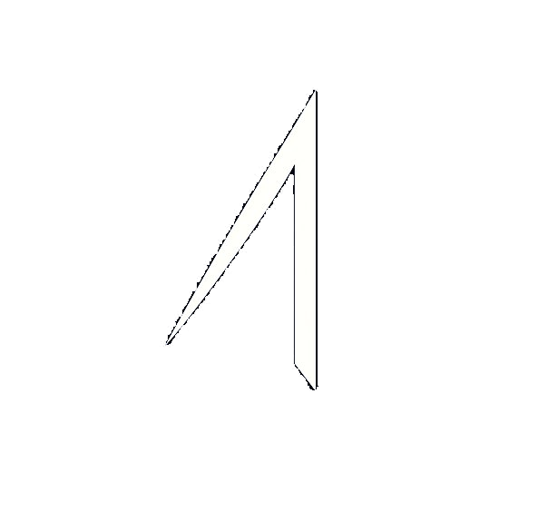 Acutara Logo — Prozessautomatisierung für KMU